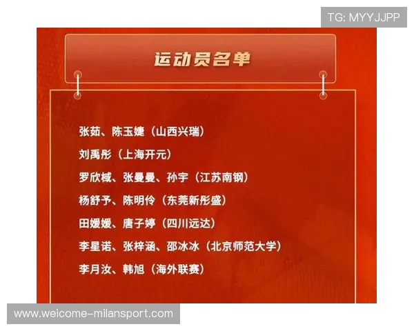 女篮的奋斗精神感染所有观众，女篮精神的标语